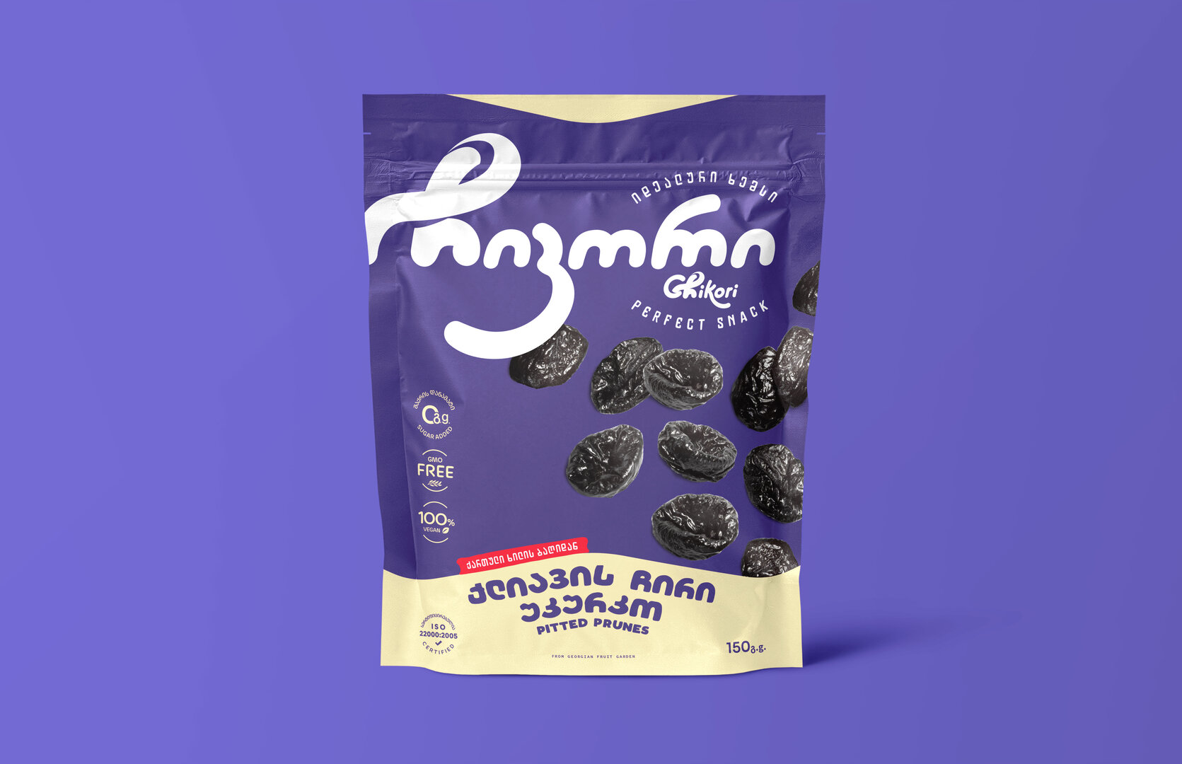 Pitted Prunes 150gr